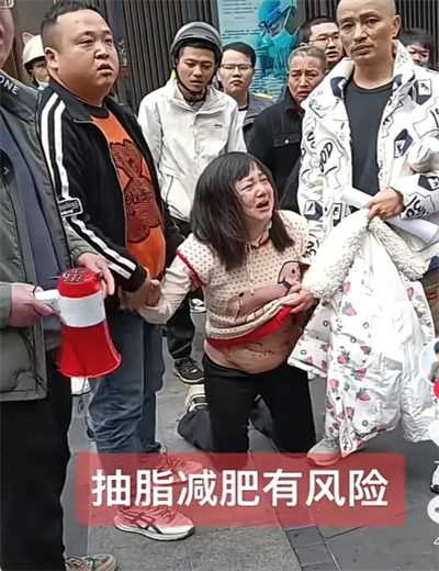 联想截图_20241124160403.png