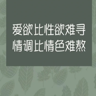 联想截图_20241129123954.png