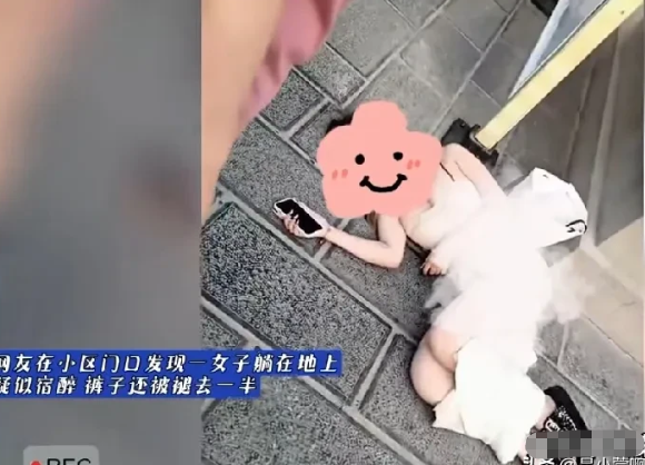 联想截图_20241130181403.png