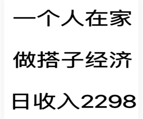 联想截图_20241203165528.png