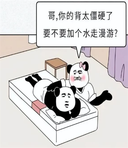 联想截图_20241204091410.png