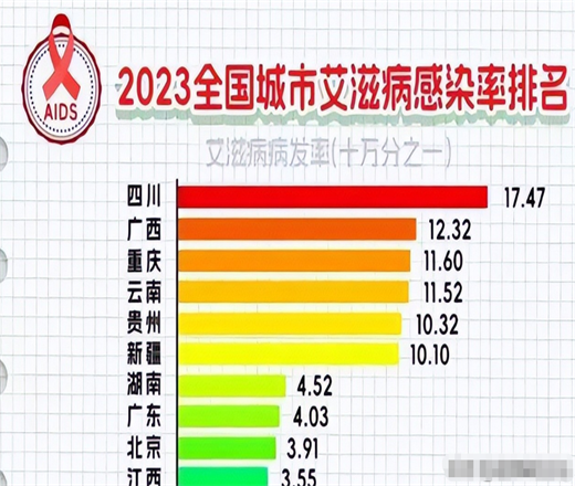 联想截图_20241207094845.png