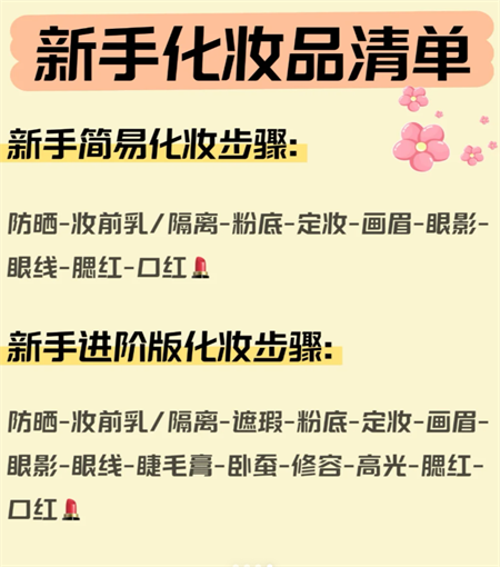 QQ20241228-123154.png